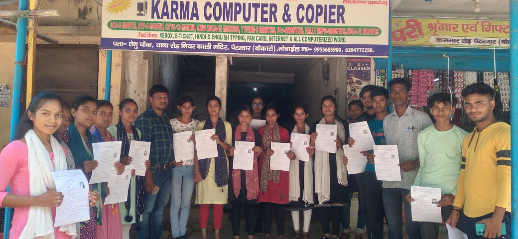 INSIDE AN RCPP CENTRE - KCC PETERBAR