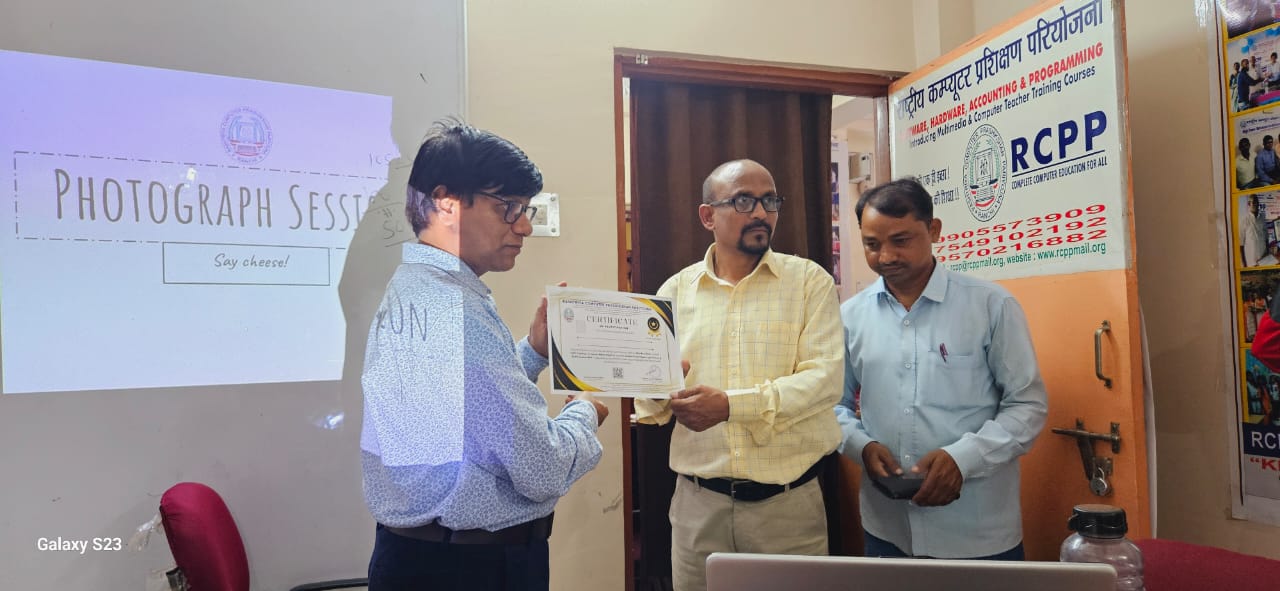 AWARD FUNCTION  AT RCPP HO -MR. JUBER  FROM  ZACCEC-CHAIBASA
