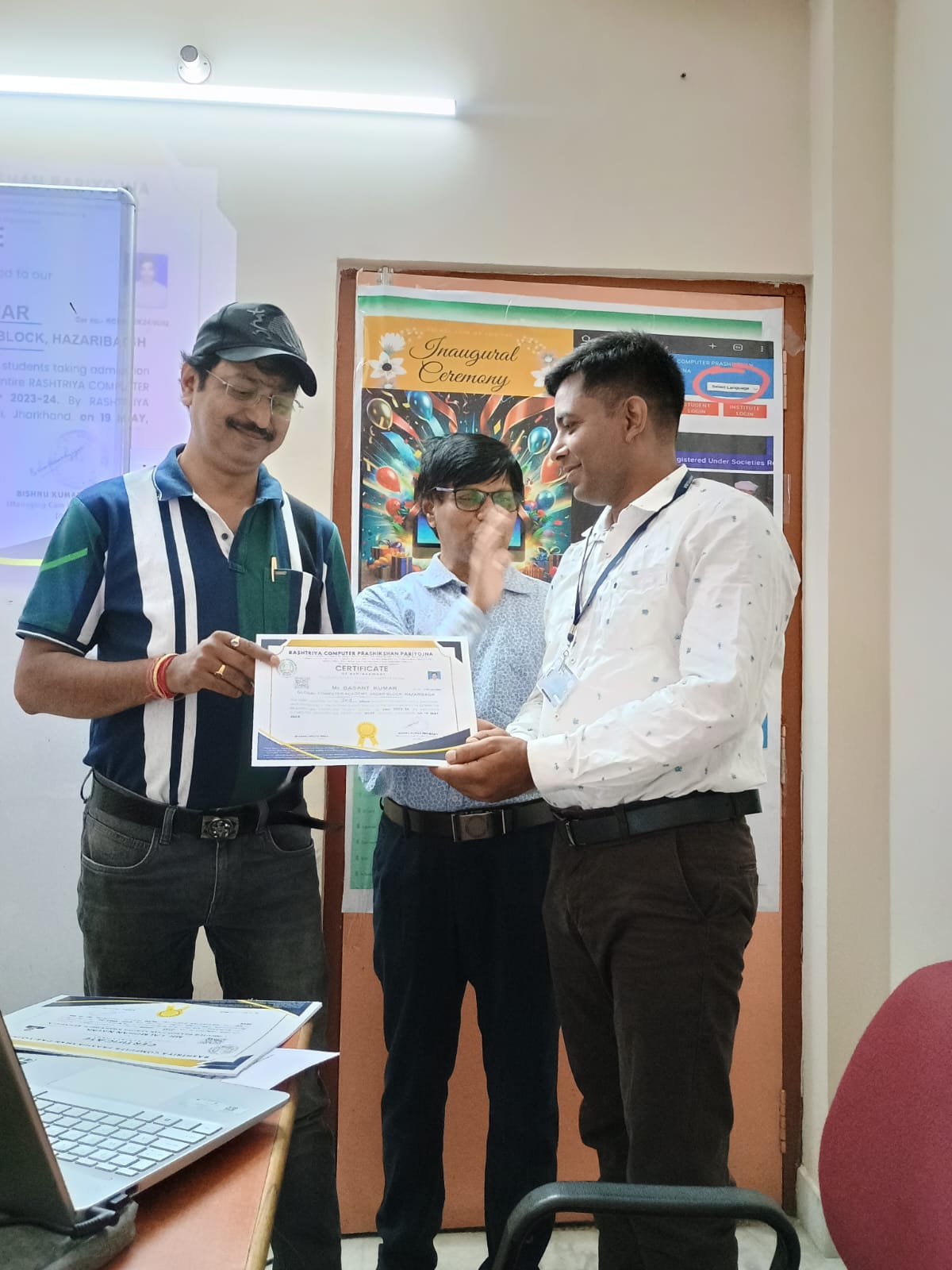 AWARD FUNCTION AT RCPP HO -MR. BASANT FROM GCA HAZARIBAGH