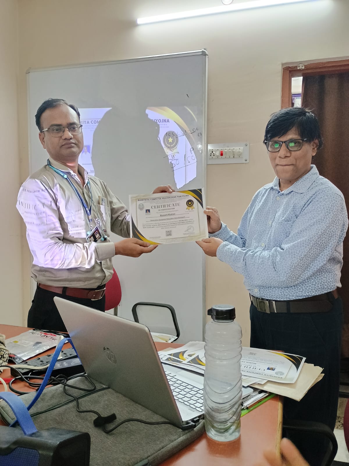 AWARD FUNCTION AT RCPP HO -MR. BASANT FROM ICE-GOLA