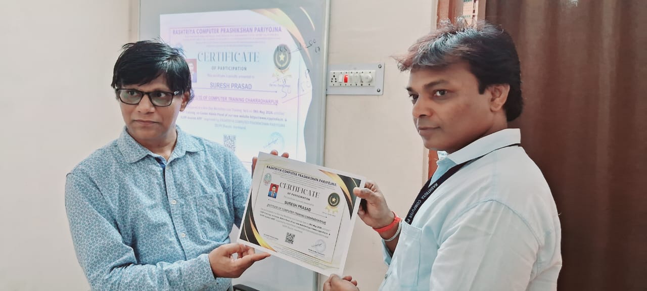 AWARD FUNCTION AT RCPP HO -MR. SURESH FROM ICTC CKP