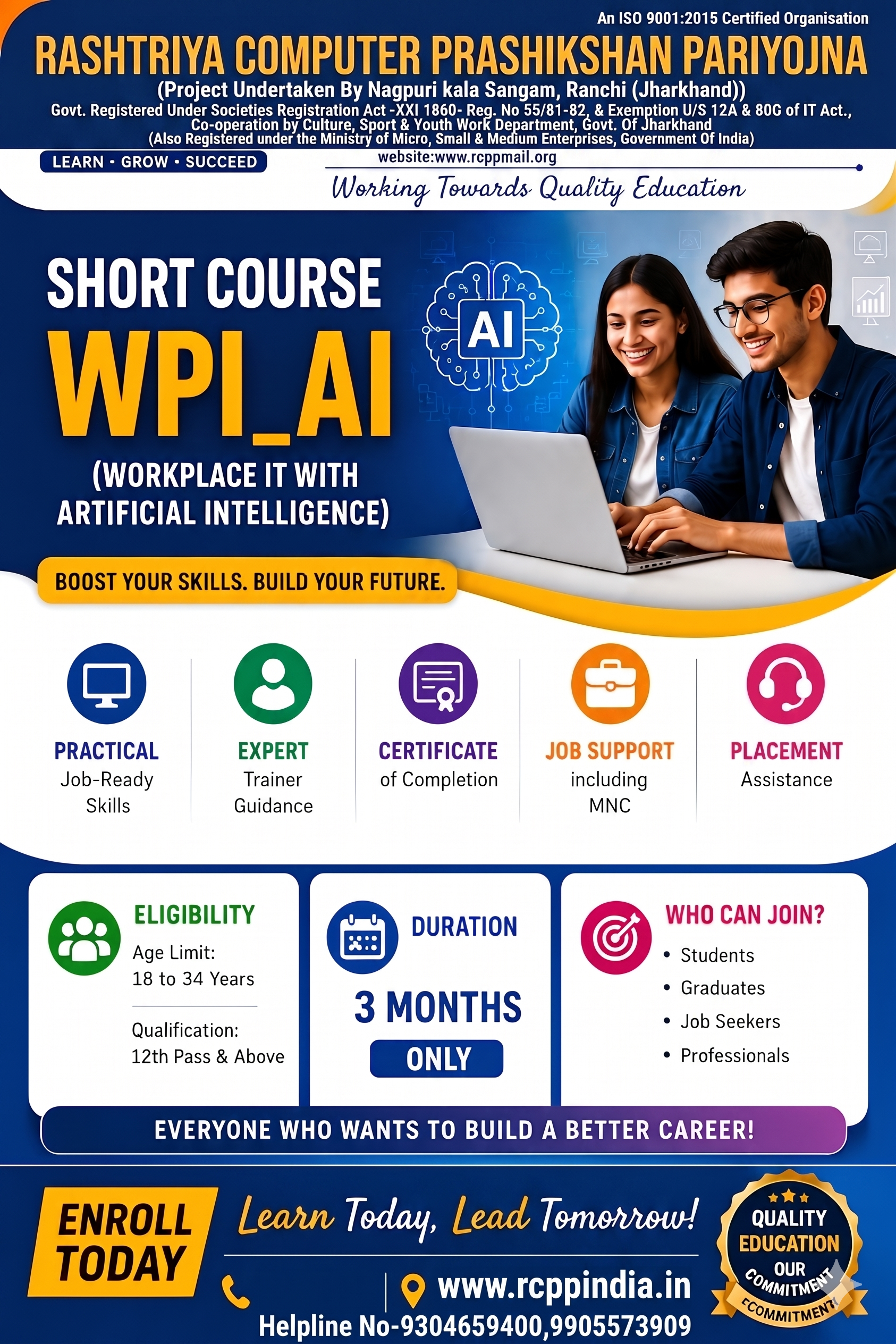 AI
