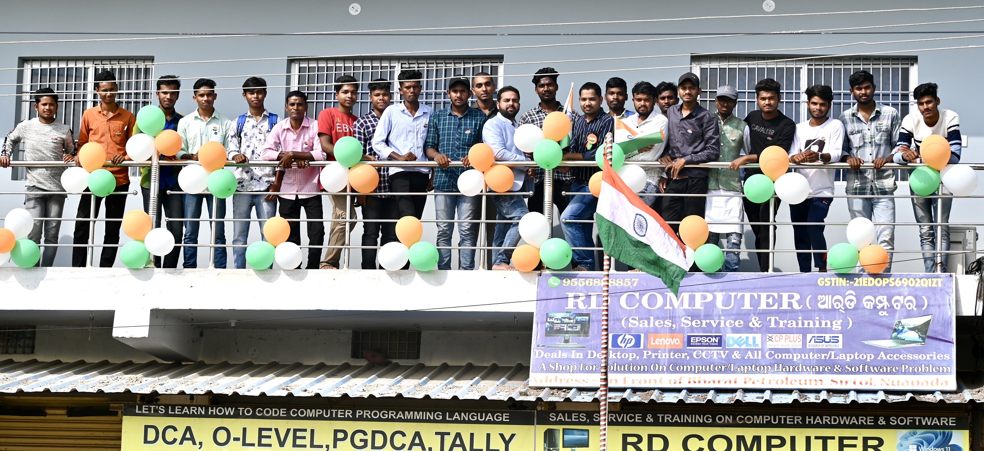 Independence Day Celebration