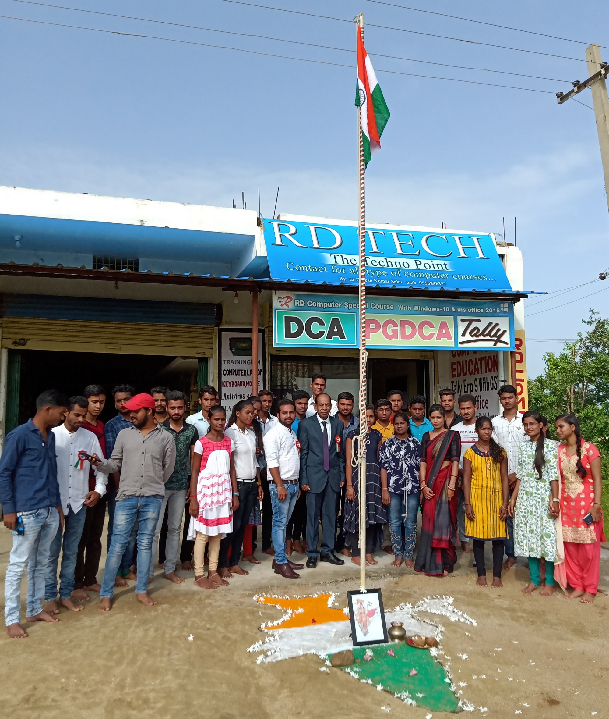 Independence Day Celebration