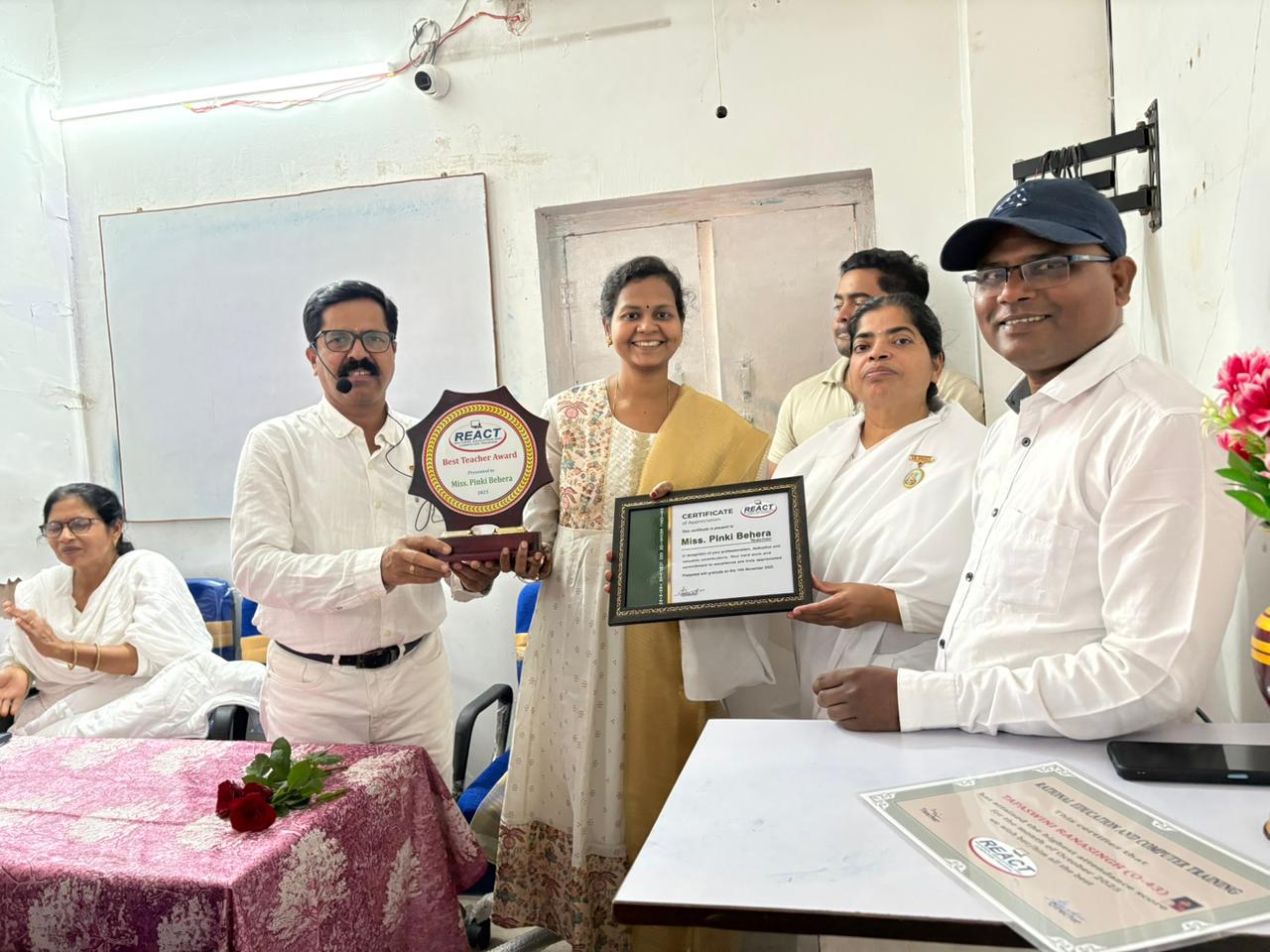 AWARD FUNCTION Image