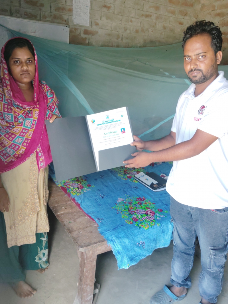 Certificate Provided By YASMIN SULTANA