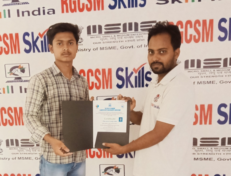 CERTIFICATE PROVIDED