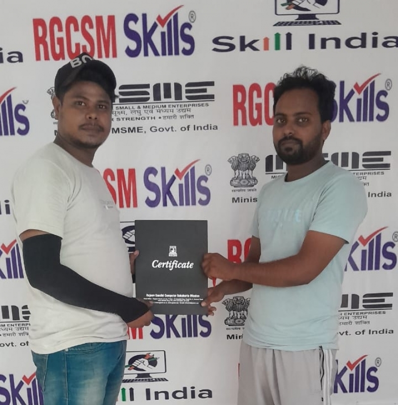 CERTIFICATE PROVIDED