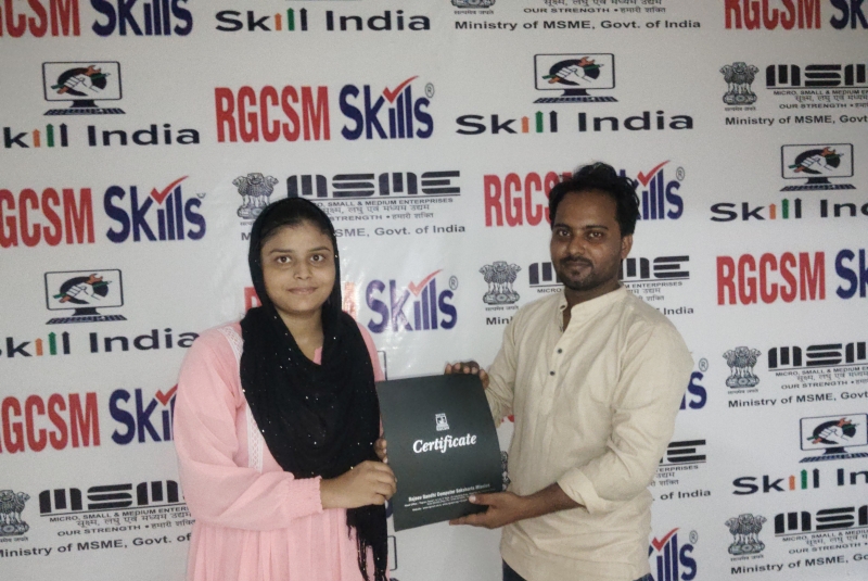 CERTIFICATE PROVIDED