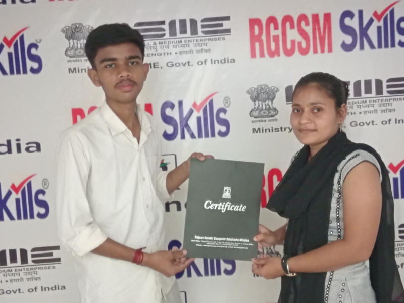 CERTIFICATE PROVIDED