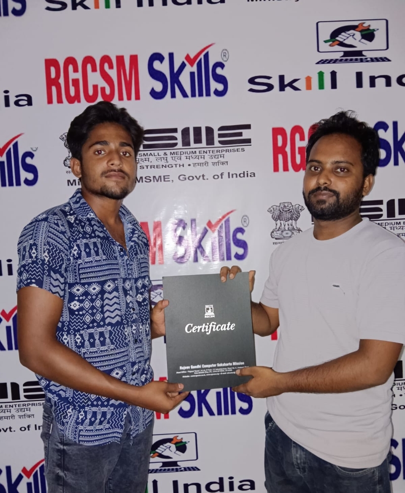 CERTIFICATE PROVIDED