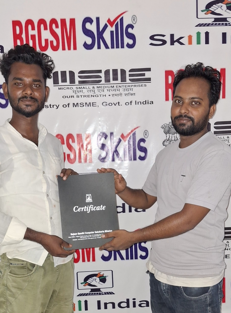 CERTIFICATE PROVIDED