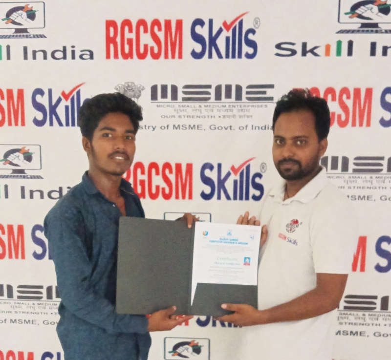 CERTIFICATE PROVIDED