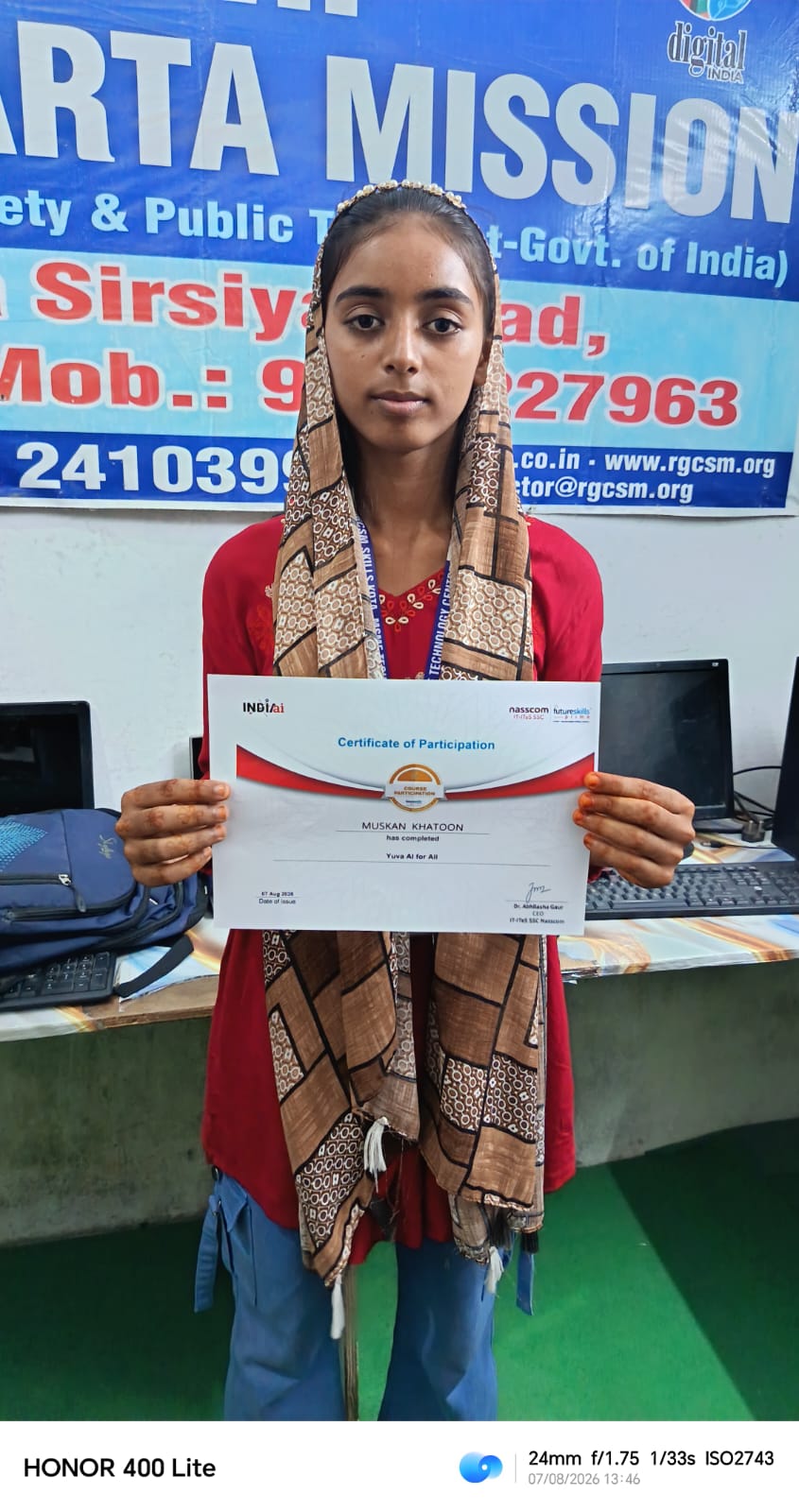 MUSKAN