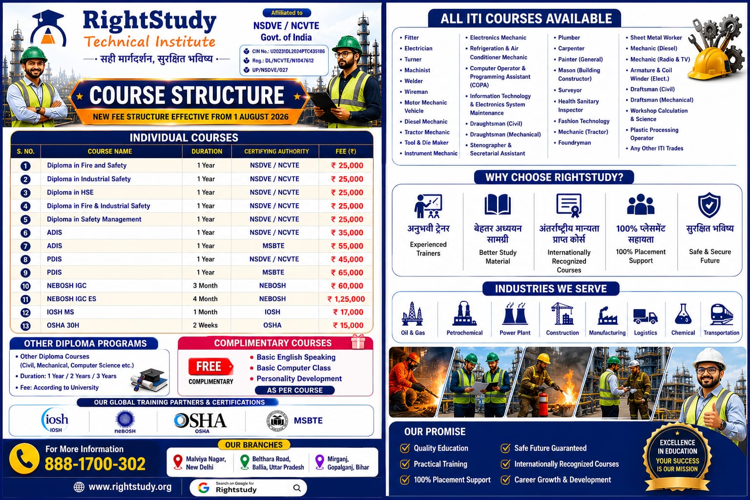 New Fee Structure Effective From 1 August 2026