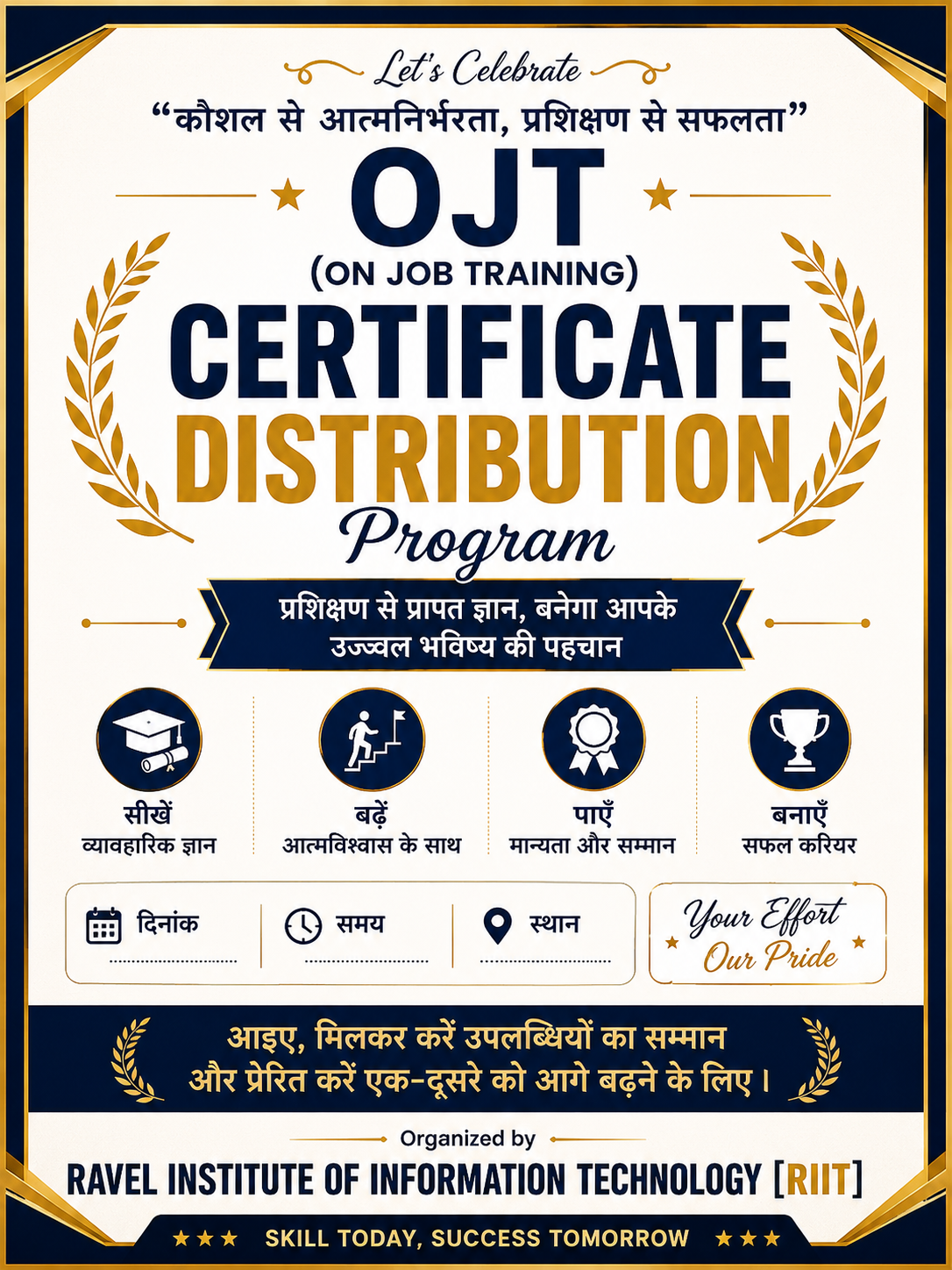 OJT CERTIFICATE DISTRIBUTE PROGRAM Image