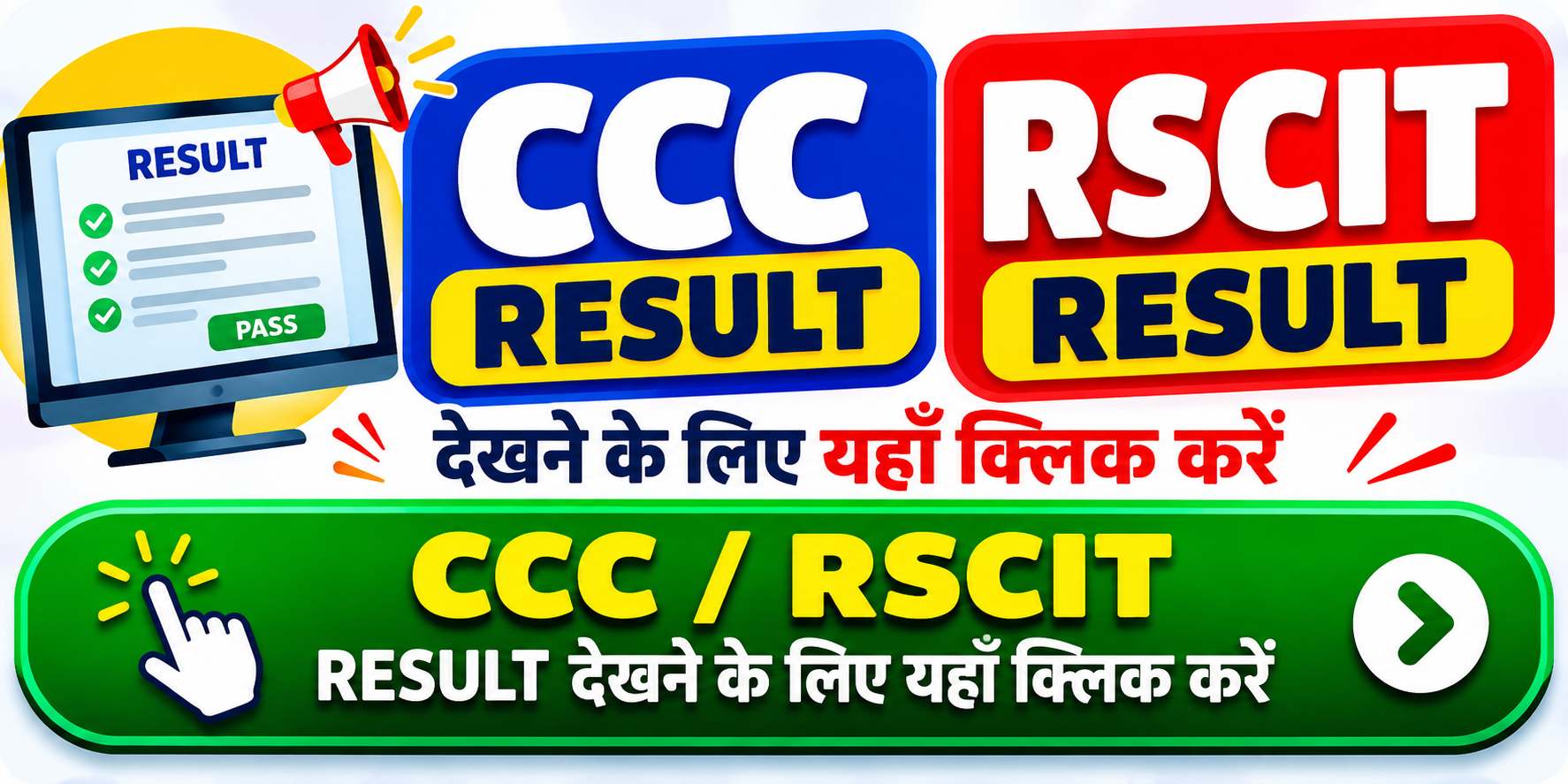 All result