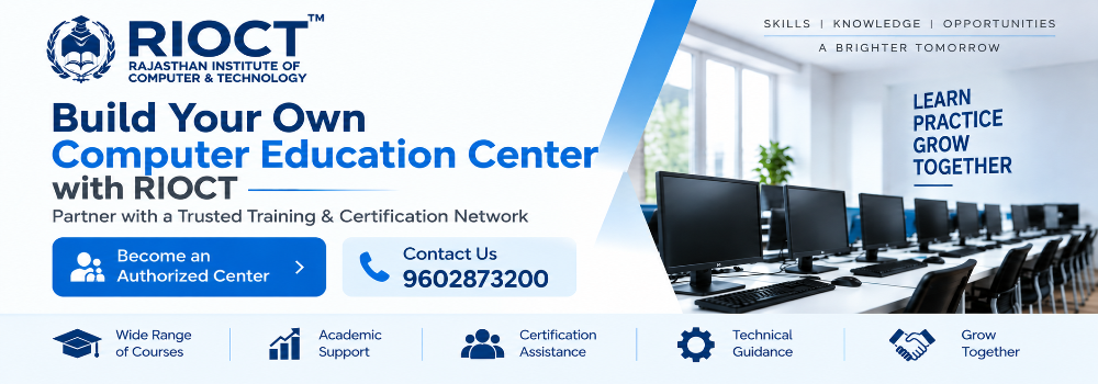 Build Your Own Computer Education Center with RIOCT
