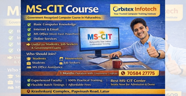 MS-CIT Course – Your First Step Towards Digital Success