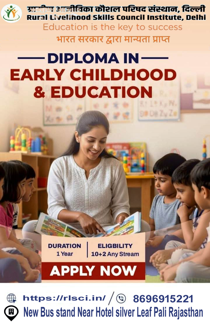 Early Childhood Care and Education