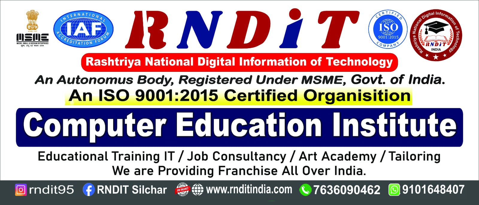 Computer education institute