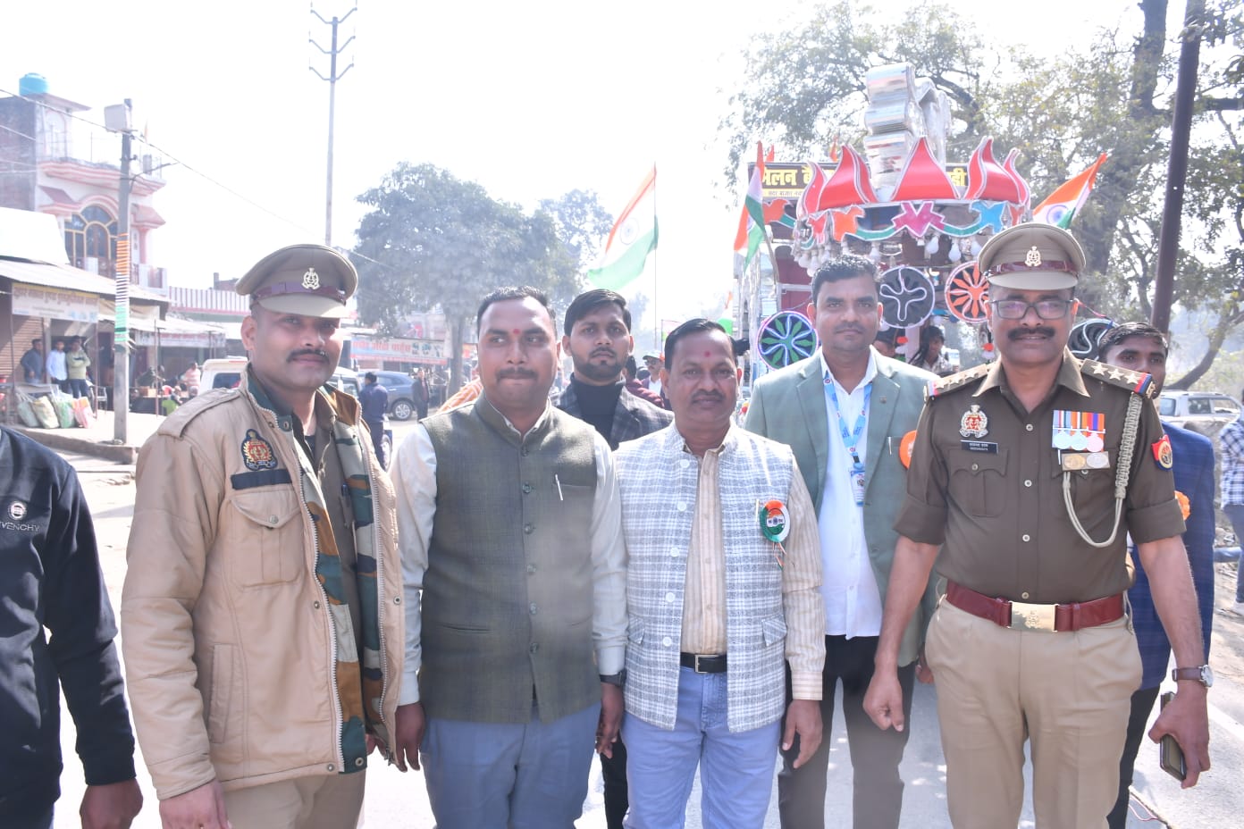 Republic Day Rally