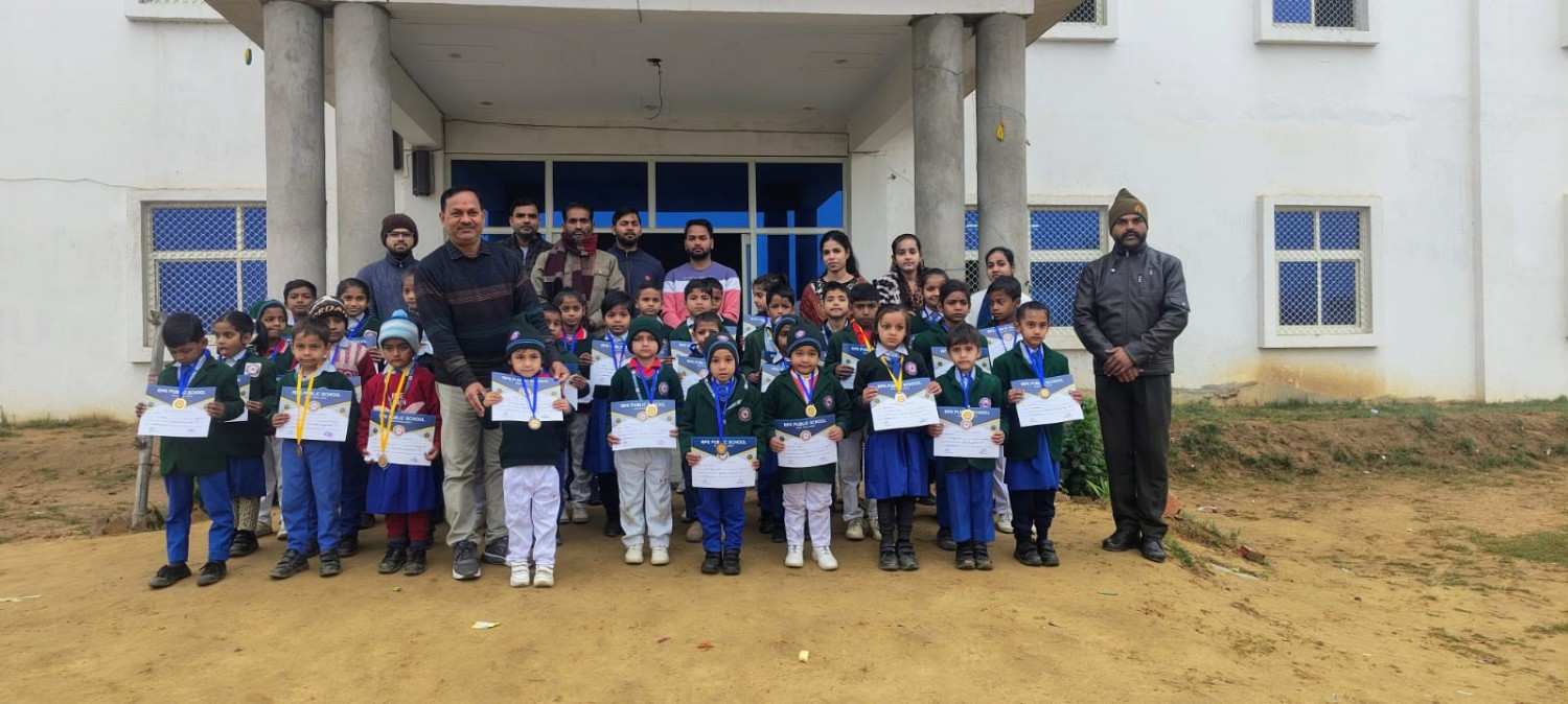 Certificate Distribution