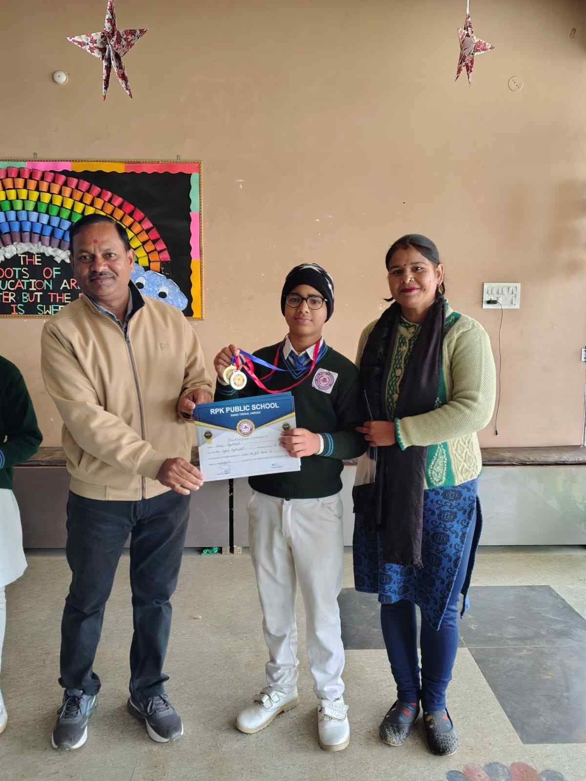 Medal By Director Sir