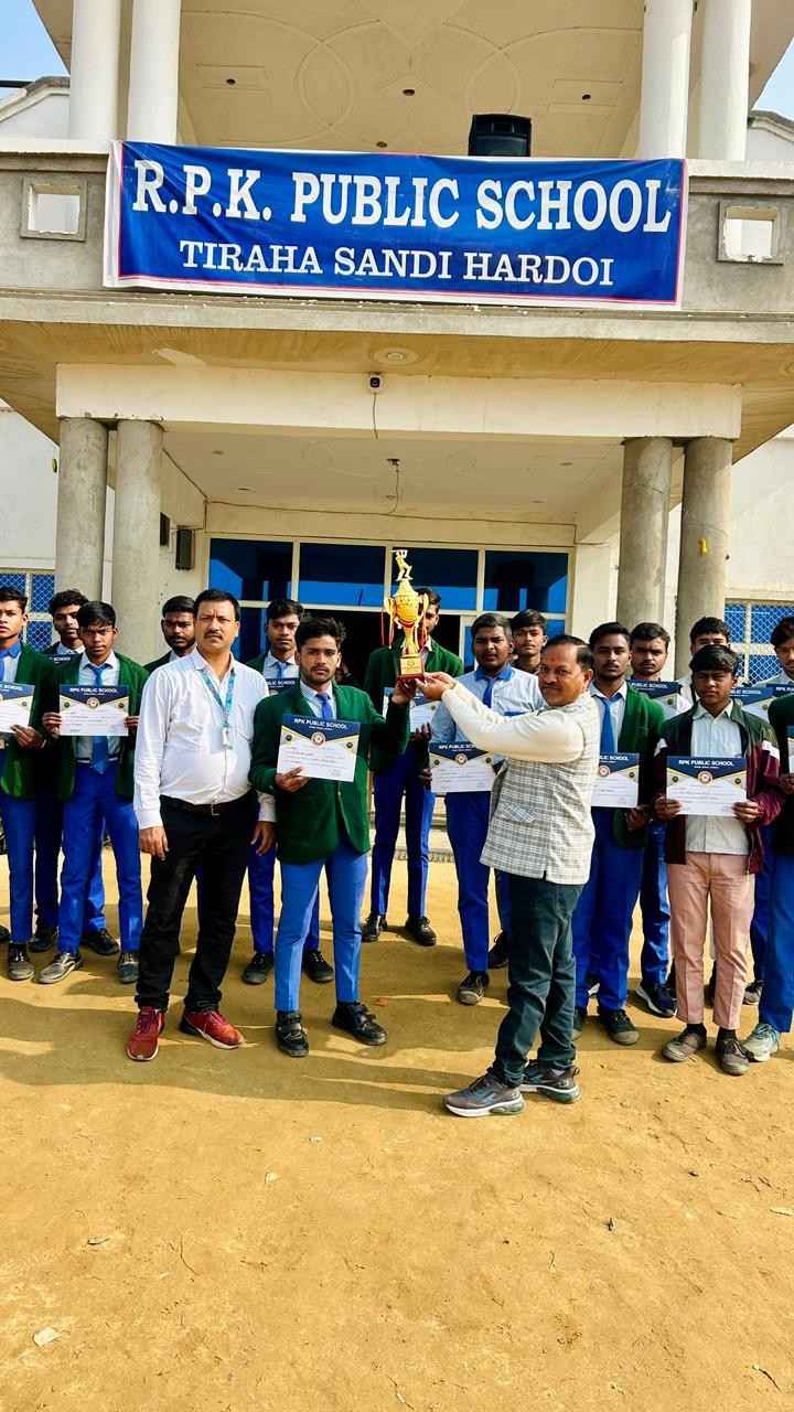 Reward By Director Sir