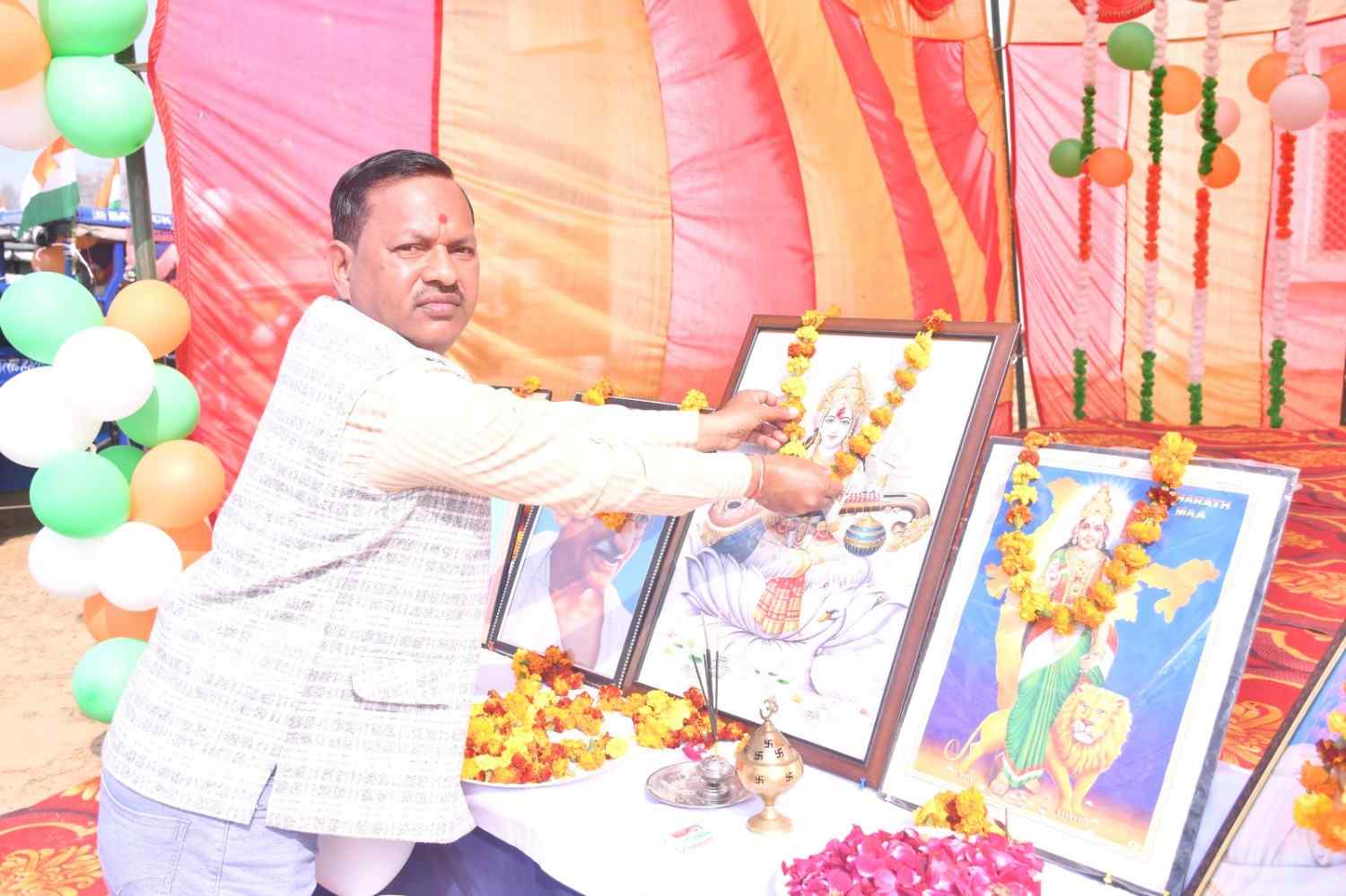 Funtion Inaugurated by Director Sir