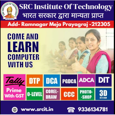 Education Logo Images
