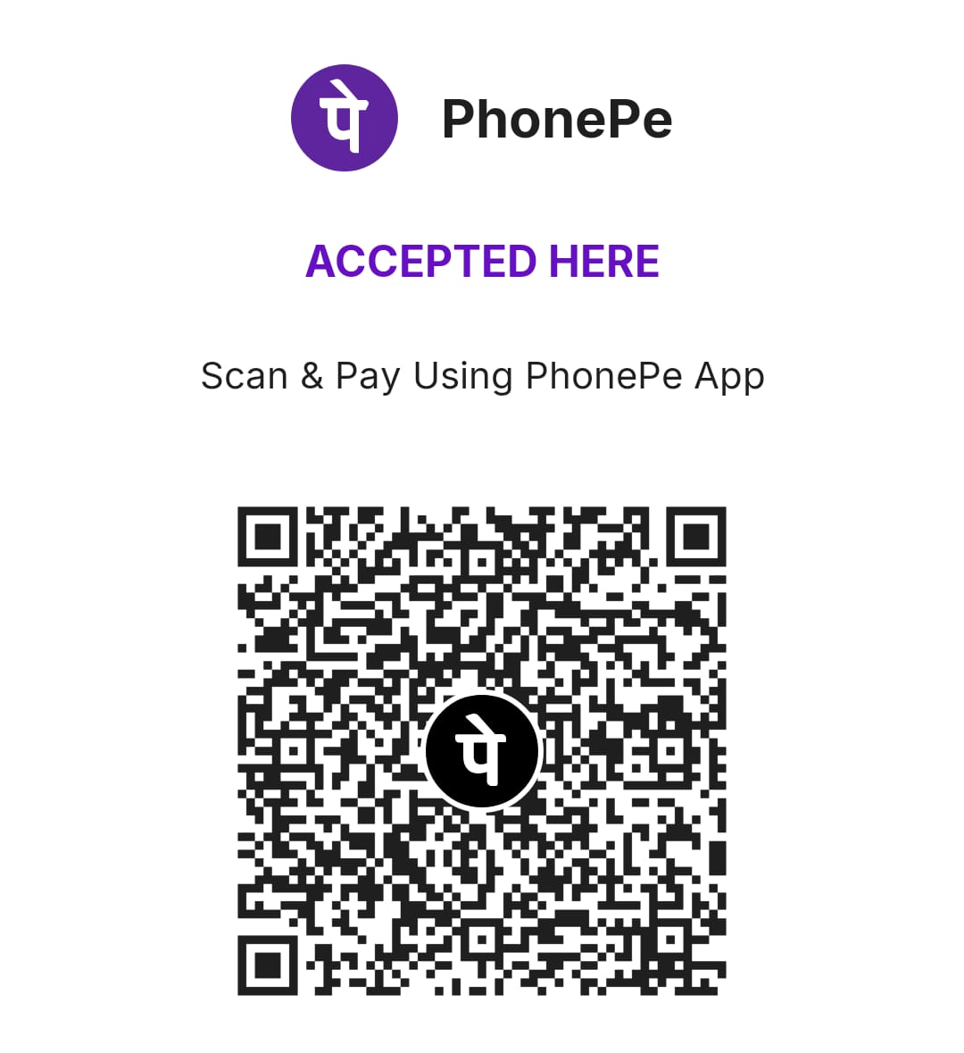 QR Code