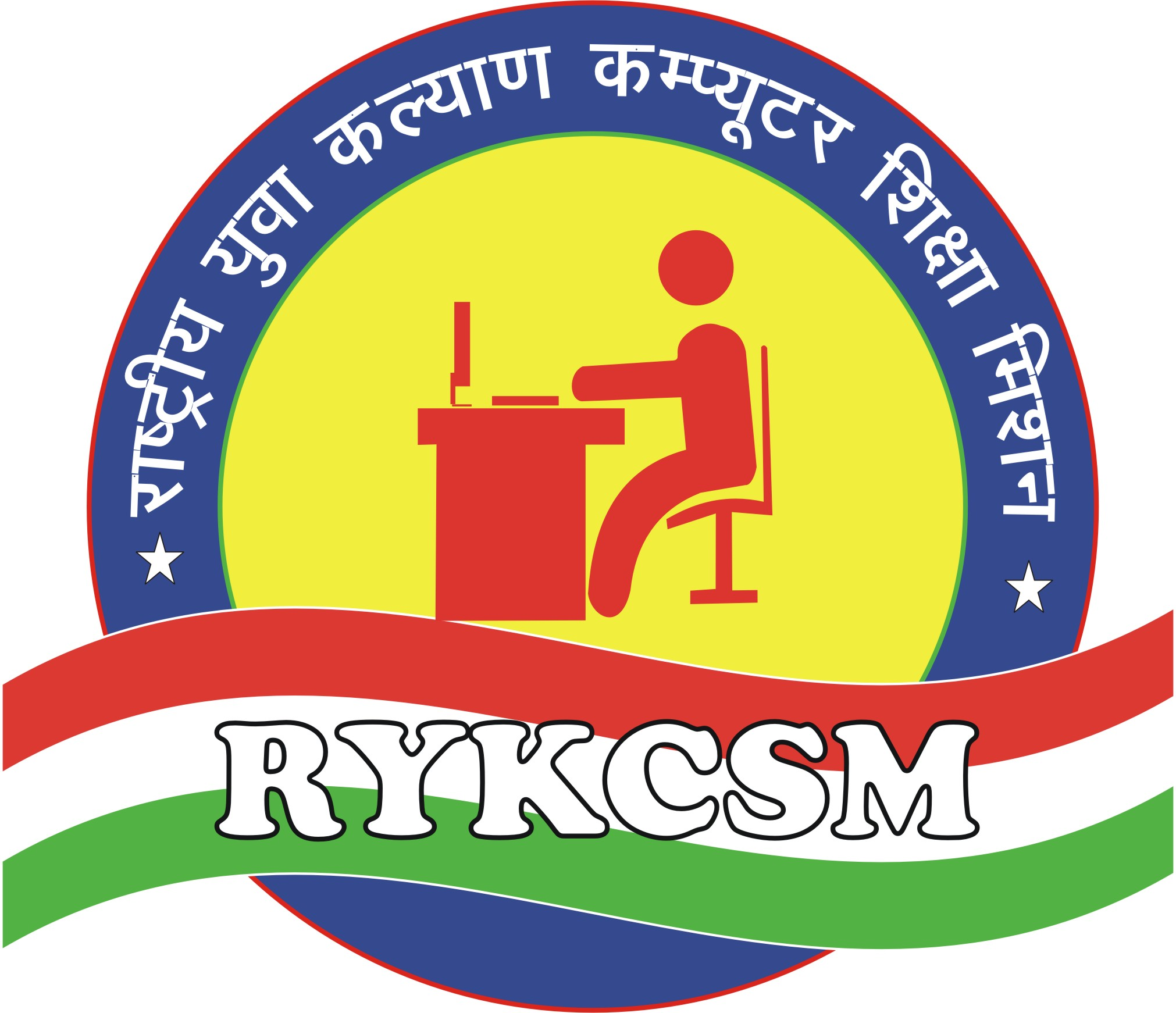 Education Logo Images