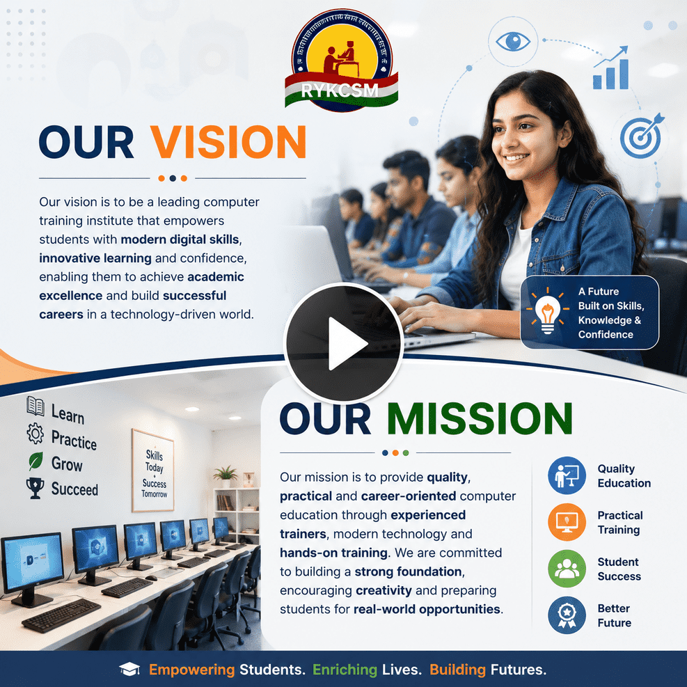 Video Image