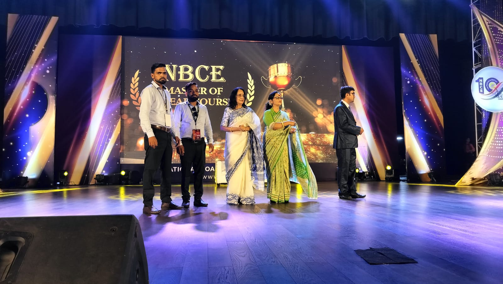 AWARD SHOW