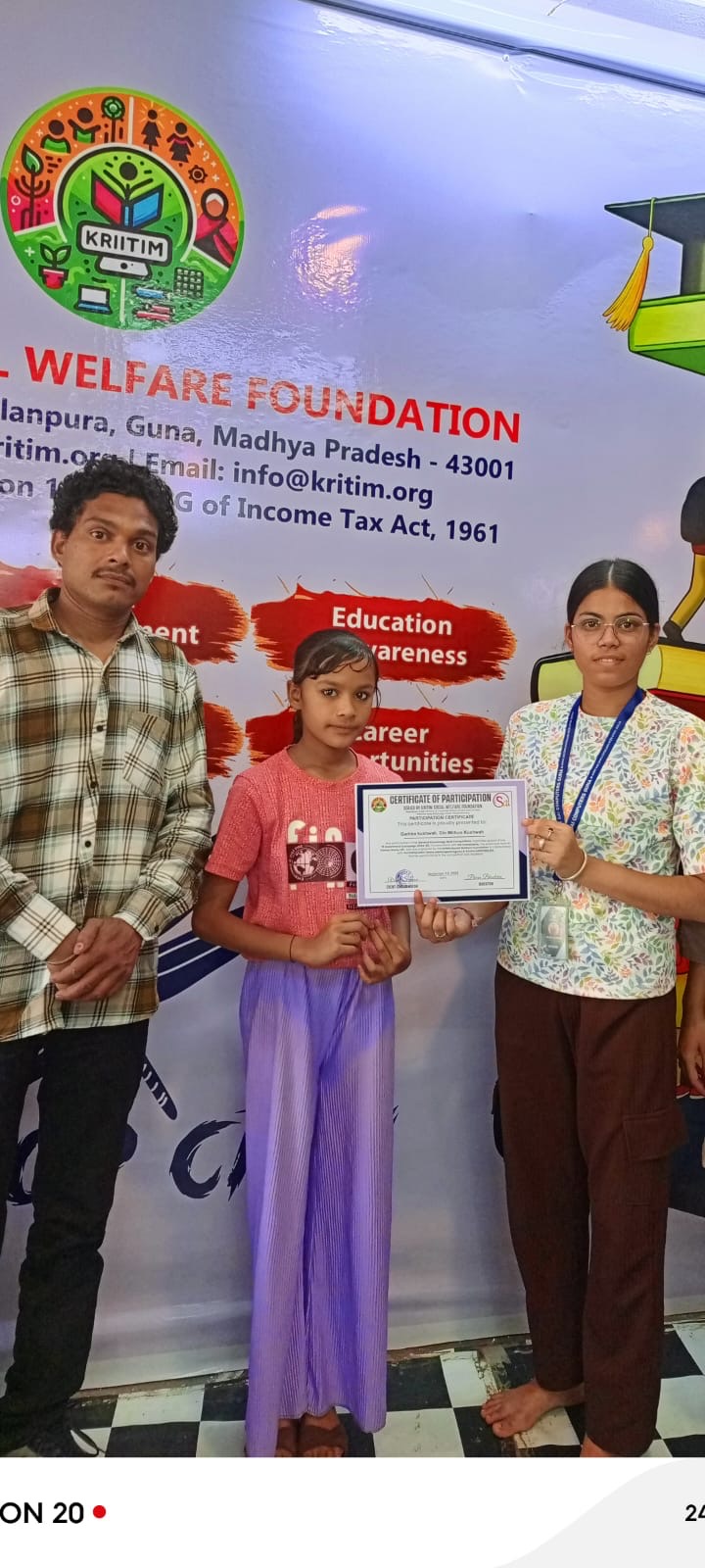 IT Awareness  Campaign 2026 Image