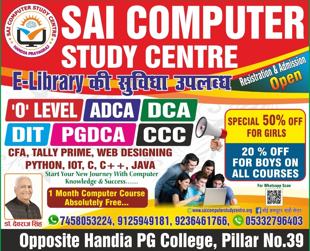 Very exciting and great offer going on