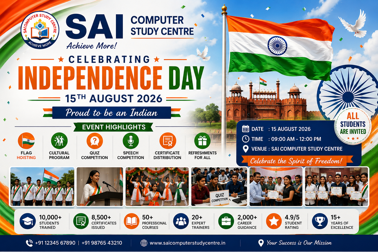 INDEPENDENCE DAY Image
