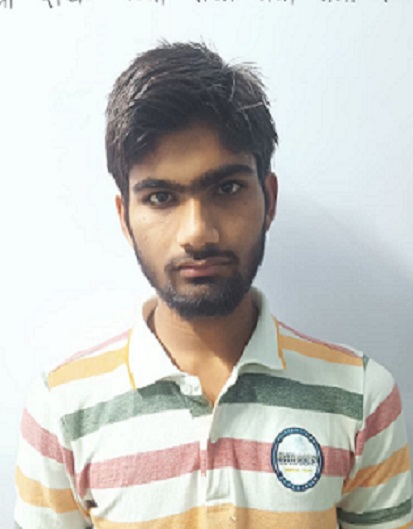 ADARSH