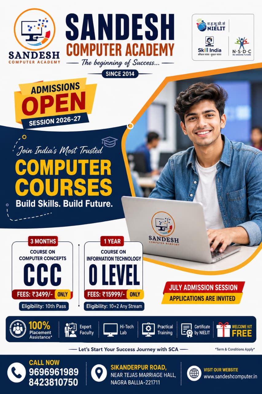 CCC & O level