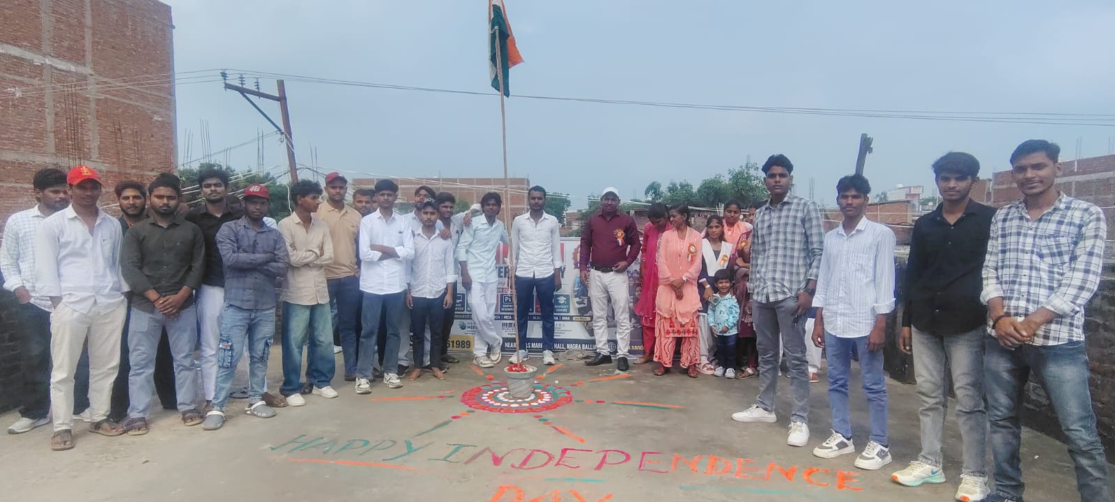Happy Independence Day 2026