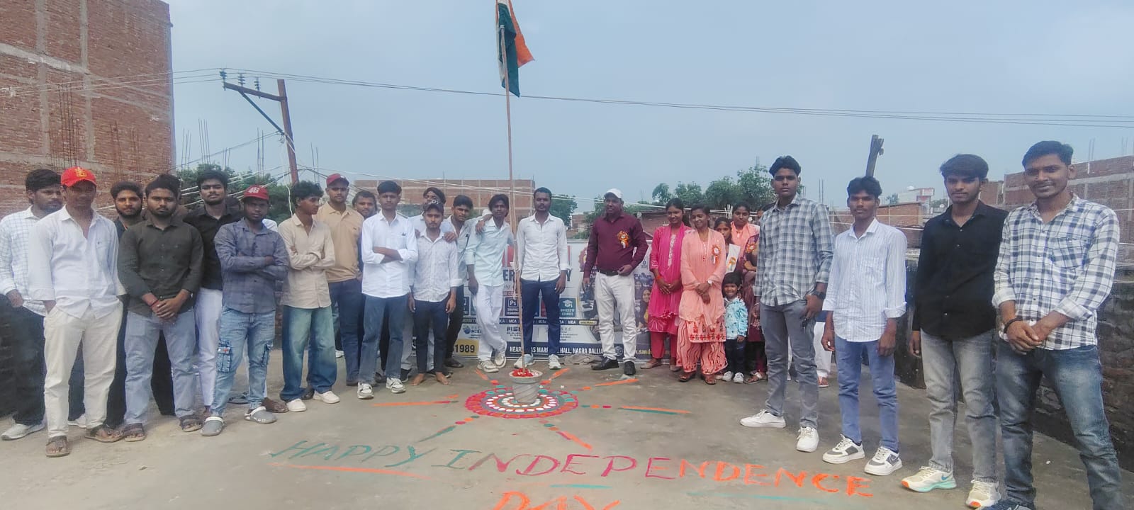 Independence Day 2026