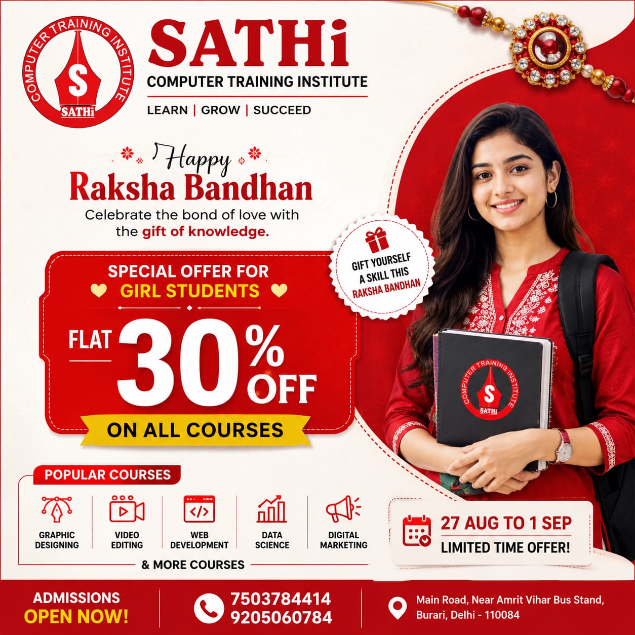 Raksha Bandhan Offer 30% Off
