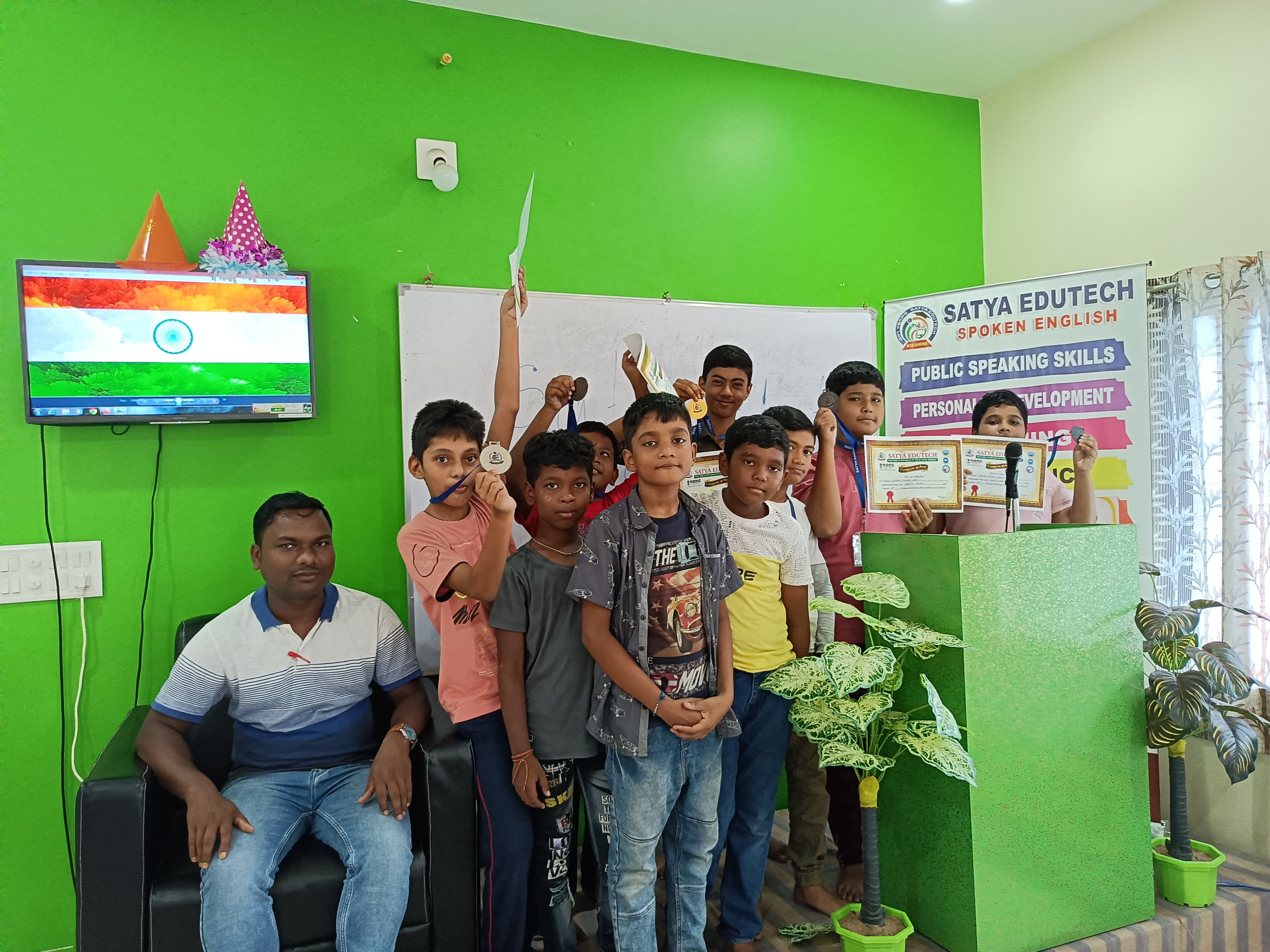 Prize distribution ceremony