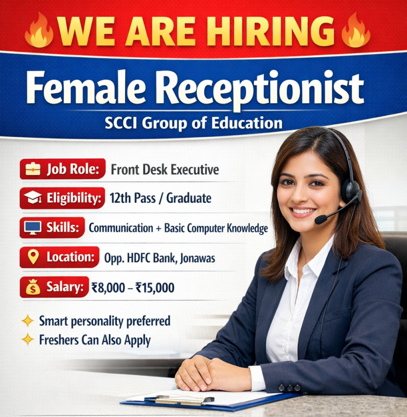 🔥 WE ARE HIRING 🔥 Female Receptionist
