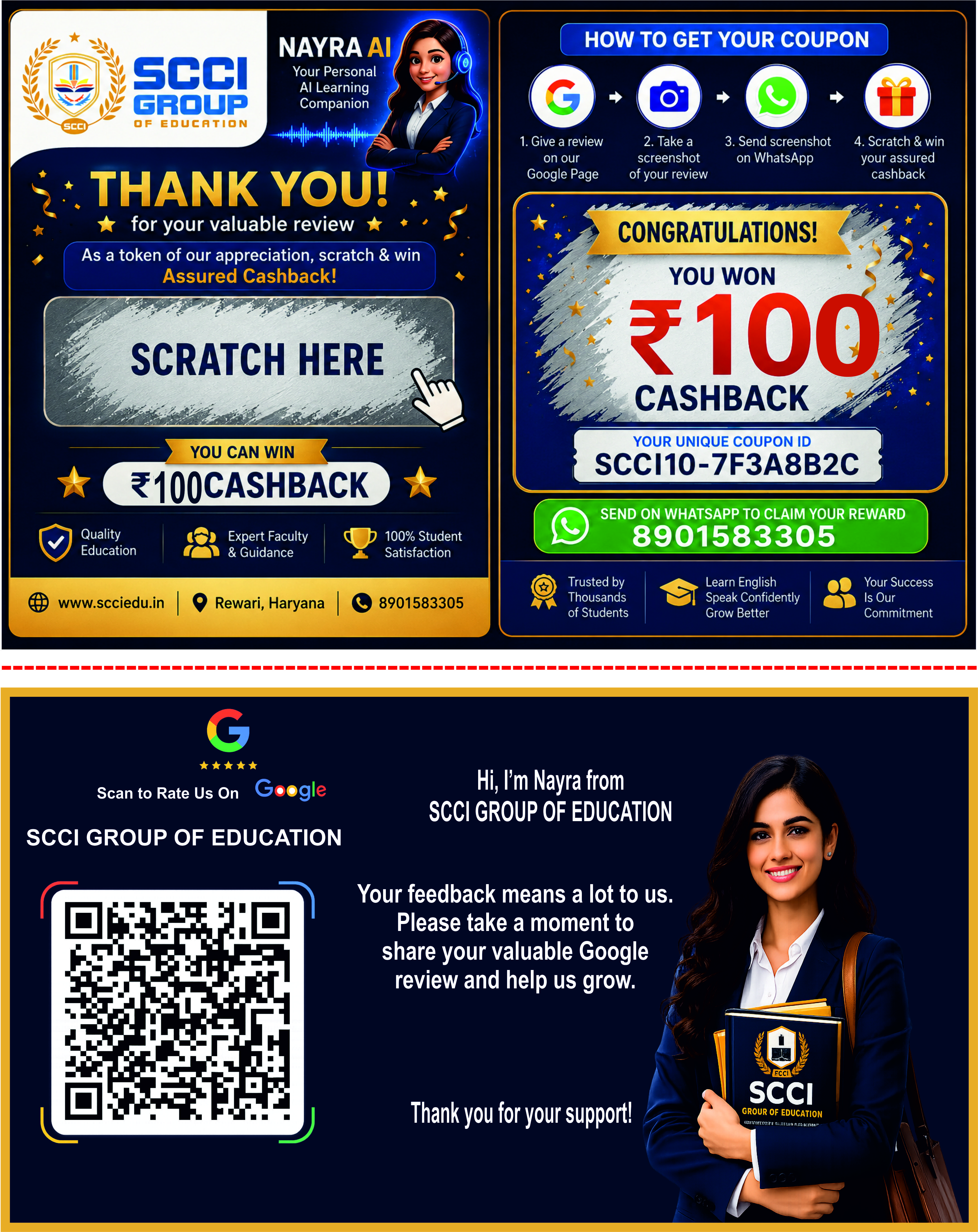 🎁 Google Review & Get Cashback 🎁