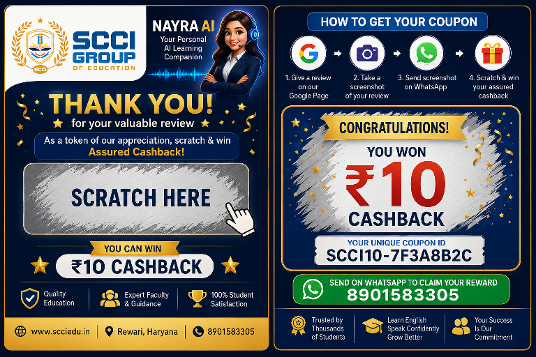 🎁 Google Review & Get Cashback 🎁