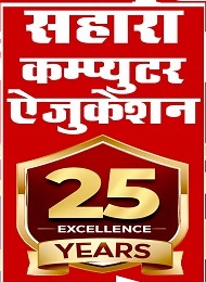 summer classes start 1 march