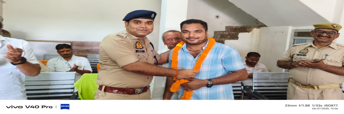 WELCOME TO SCIT INSTITUTE OF TECHNOLOGY