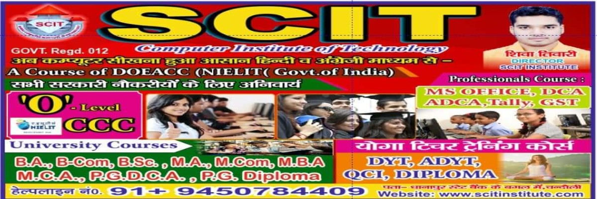 WELCOME TO SCIT INSTITUTE OF TECHNOLOGY